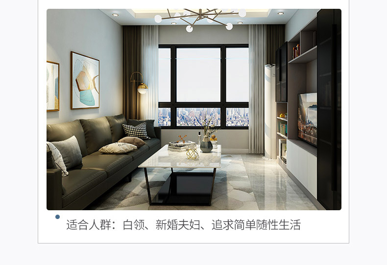 极简年华P_02.jpg