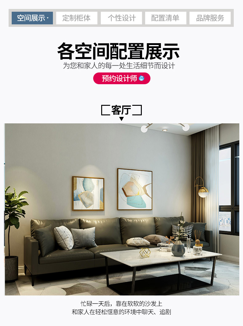 极简年华P_03.jpg