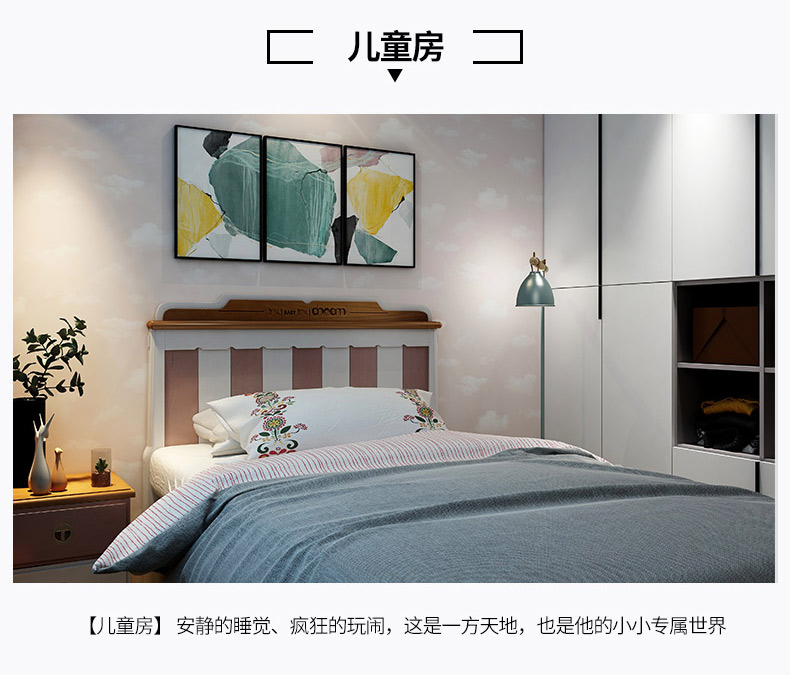 极简年华P_07.jpg