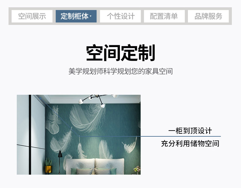 极简年华P_08.jpg