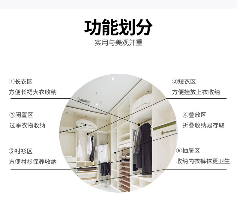 极简年华P_09.jpg