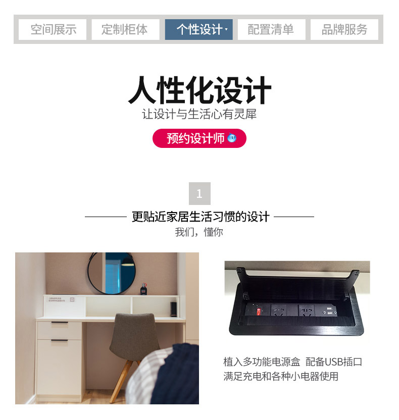 极简年华P_10.jpg