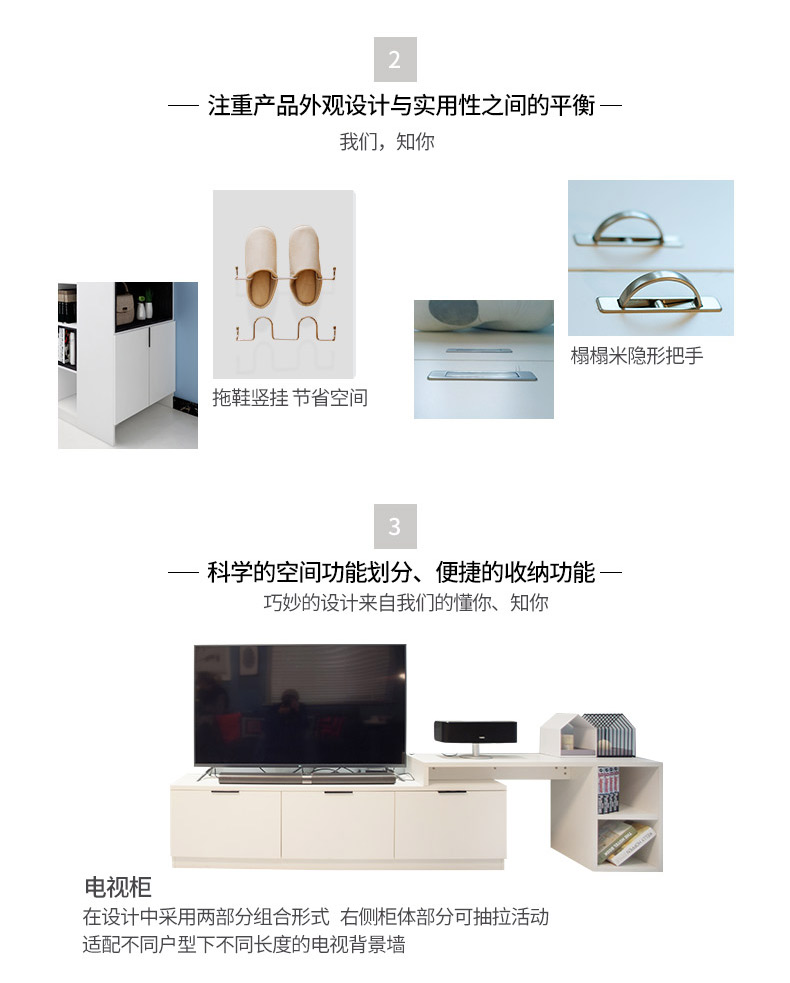 极简年华P_11.jpg