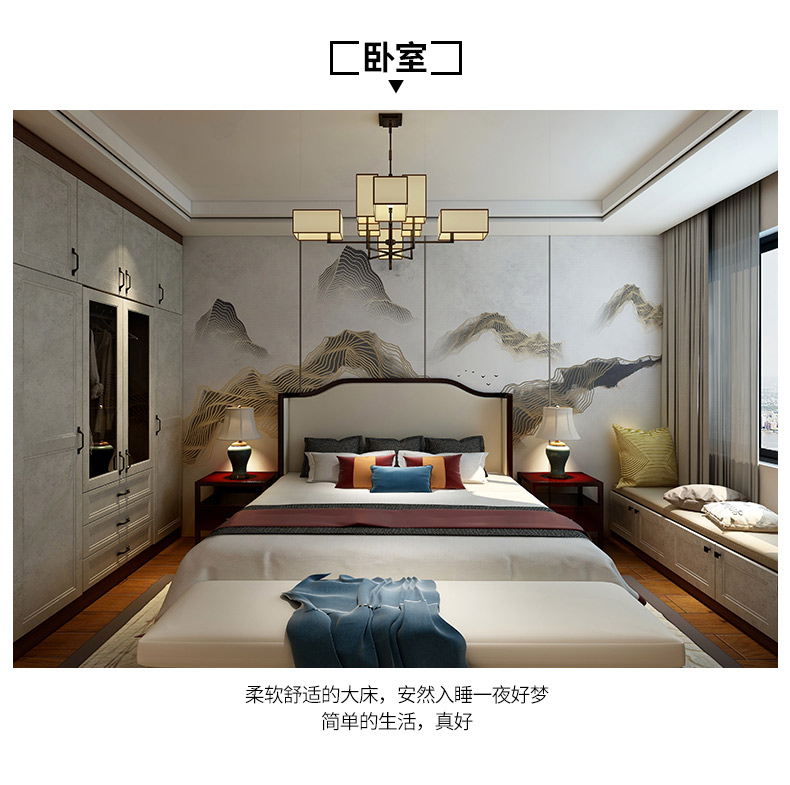 翰墨拾香S_05.jpg