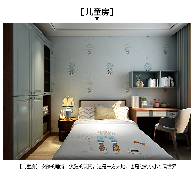 翰墨拾香S_08.jpg